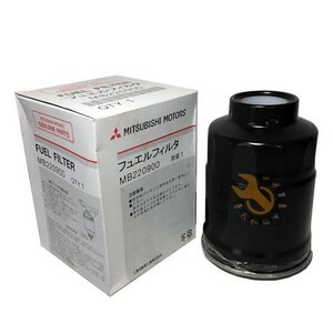 Mitsubishi MB220900  ELEMENT, Oil filter