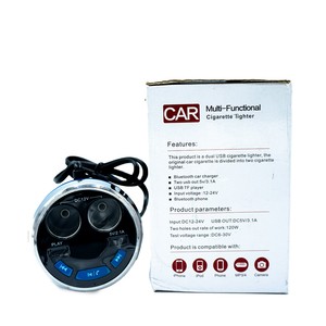 CAR MULTI FUNCTIONAL CIGARETTE LIGHTER