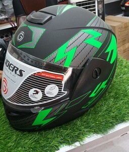 Gliders Helmet