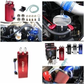 Greddy Oil Catch Tank Red