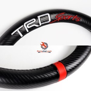Car Steering Wheel Cover TRD LOGO