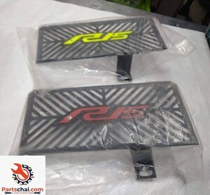 Yamaha R15 V4 Radiator Guard