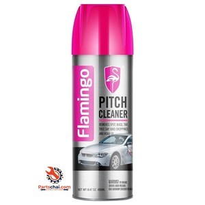 FLAMINGO PITCH CLEANER - 450ML