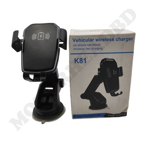 WIRELESS FAST CHARGING MOBILE PHONE HOLDER