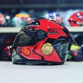 Zeus Helmet