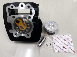 Bajaj Pulsar 150 UG 7 Cylinder Kit