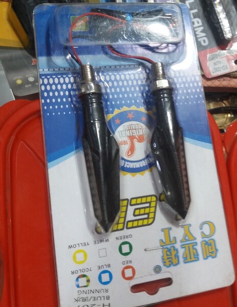Bike Indicator Light