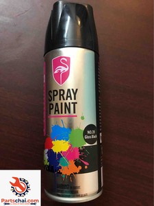 Flamingo Spray Paint