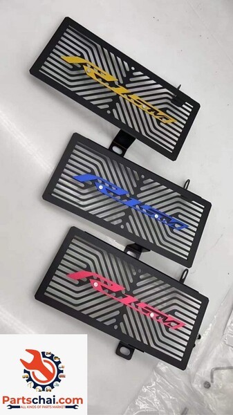 Yamaha R1M Radiation Guard