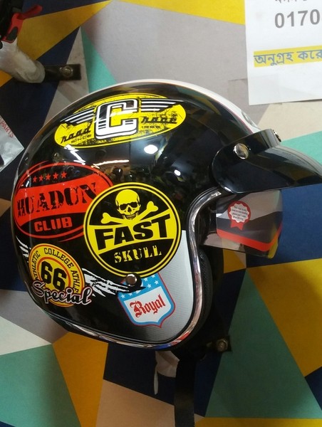 Royal Helmet