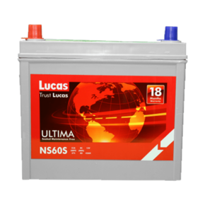 Lucas Battery NS60S-12V-45AH