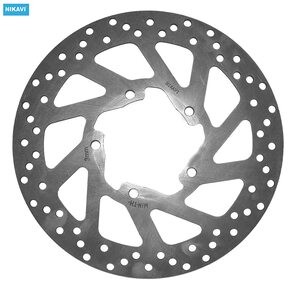 FZ V2 Front Brake Plate