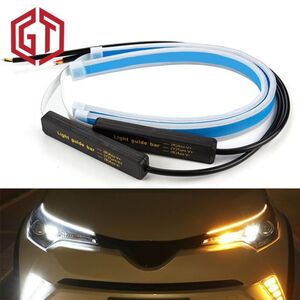 Ultrafine Cars LED Daytime Running Lights 1pair