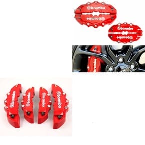2PCS Car disc brake Caliper Cover 3D Word Red Brake cover Fit to 14-18 Inches Car 2 M and 2 S Universal Kit for Brembo