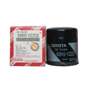Toyota Genuine 90915Yzz D2 ELEMENT, Oil filter
