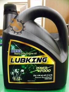 Lubking Power 9000 SAE 15W40 API CJ-4
