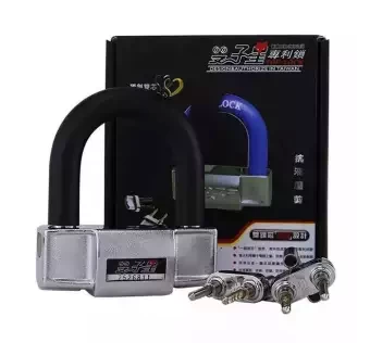 Duel Key Disc Lock Anti Acid Heavy Duty For Motorcycle