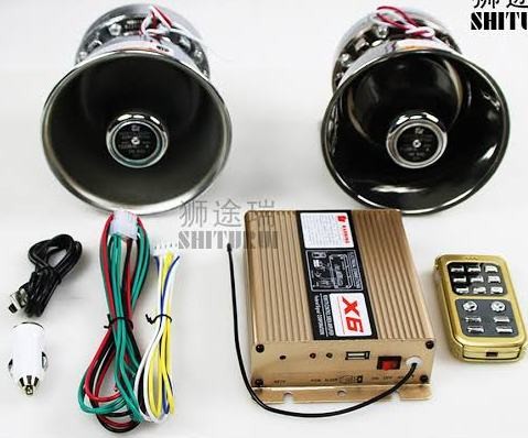 All Car VIP Horn