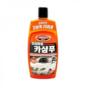 FOURING RED WAX CAR SHAMPOO