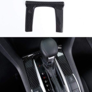 Carbon Fiber Gear Shift Box Panel Cover
