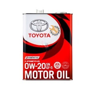 Engine Oil 4 Liter Full Synthetic Engine Oil
