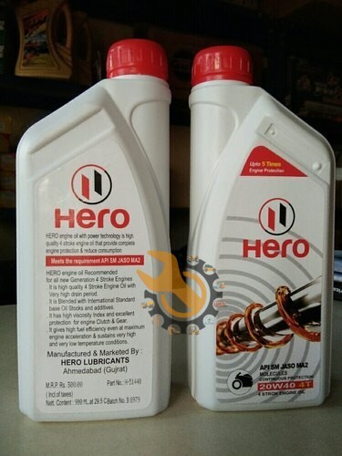 Hero 20W40 4T Bike Engine Oil 900ml