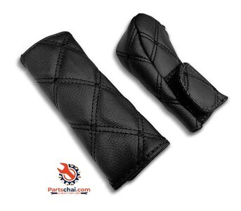 Leather Handbrake Cover