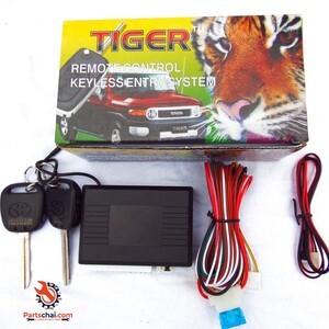 TIGER Car Remote Controller Lock-Unlook