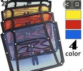 GSX-R Radiator Guard