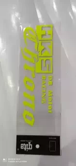 Car Monogram Logo-sticker E-Greddy Manage lime colo