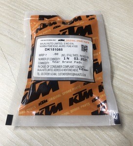 KTM RC125 Genuine Rear Break Pad India