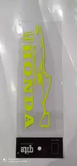 Car Monogram Logo-sticker Power by Honda Lime color